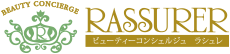 ラシュレ 鹿児島天文館のエステティックサロン